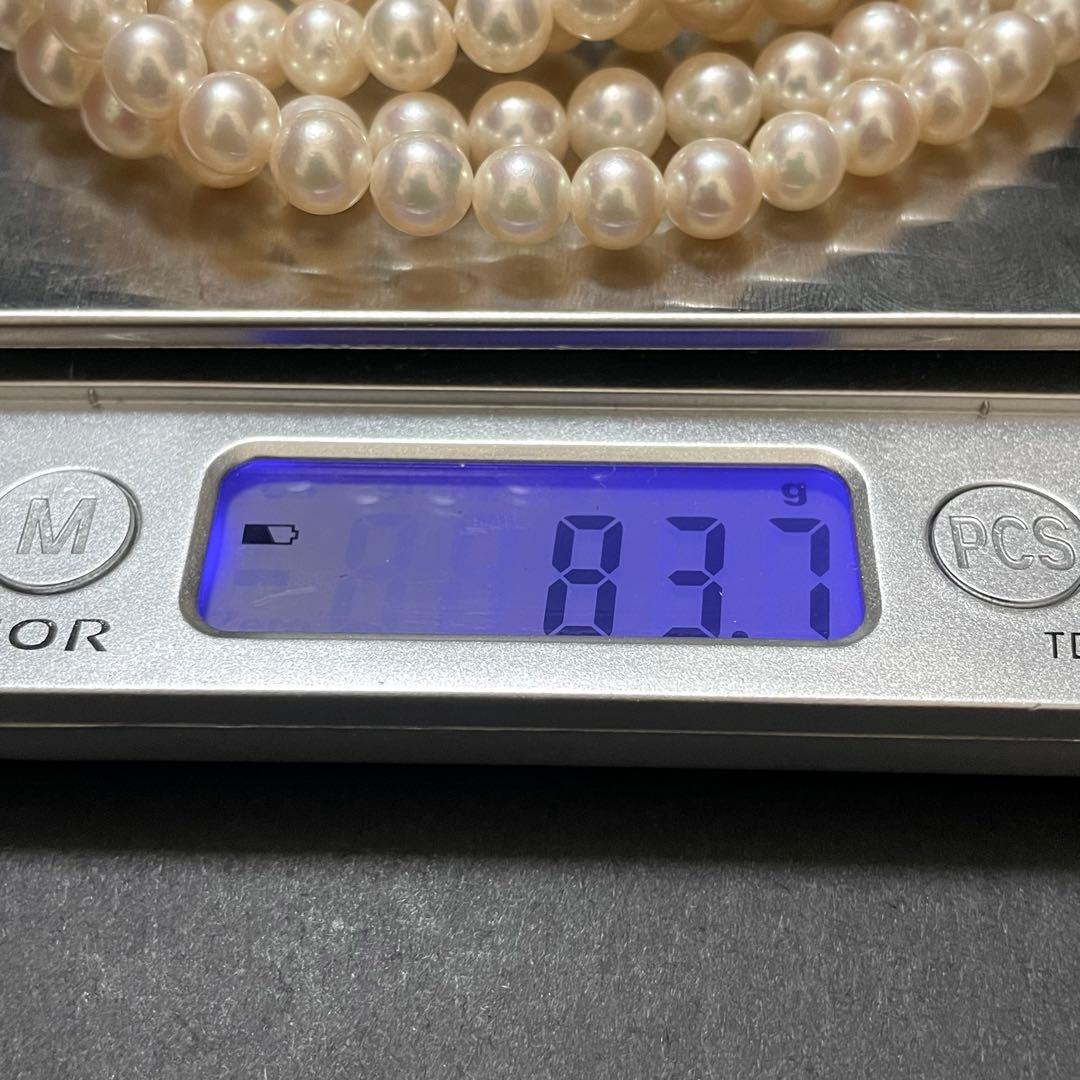 【K14WG✨3連】 あこや真珠 ネックレス125cm パール 2連 サファイヤ