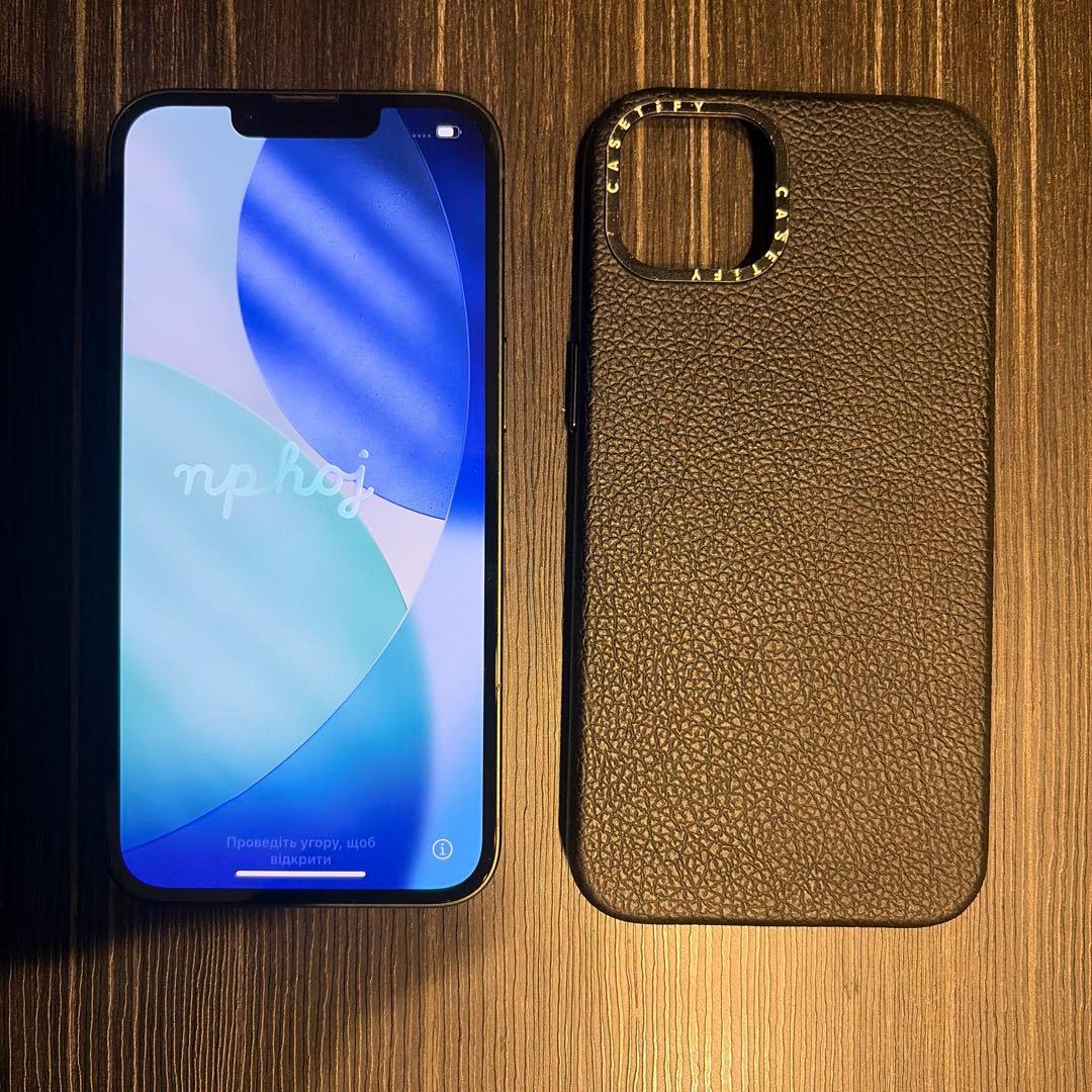 iPhone13 128GB (本体)SIMフリー B85% 即発送