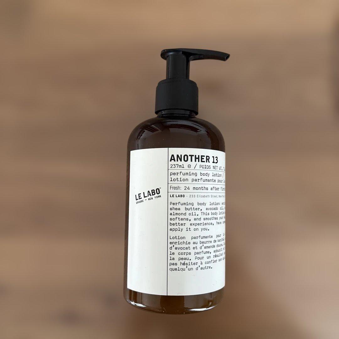 【新品】LE LABO ANOTHER 13 ボディローション 237ml