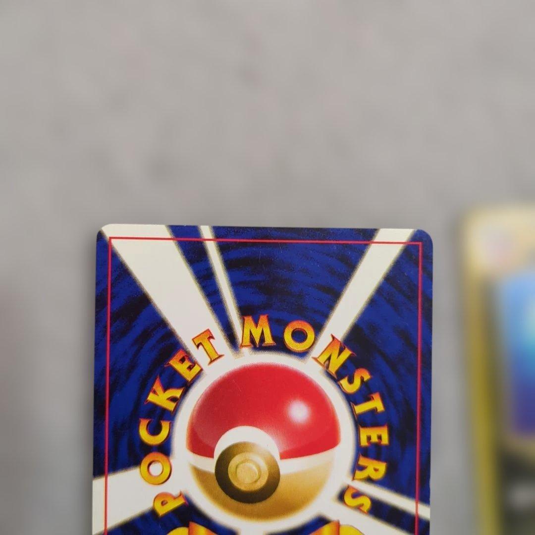 旧裏　エーフィ　ブラッキー