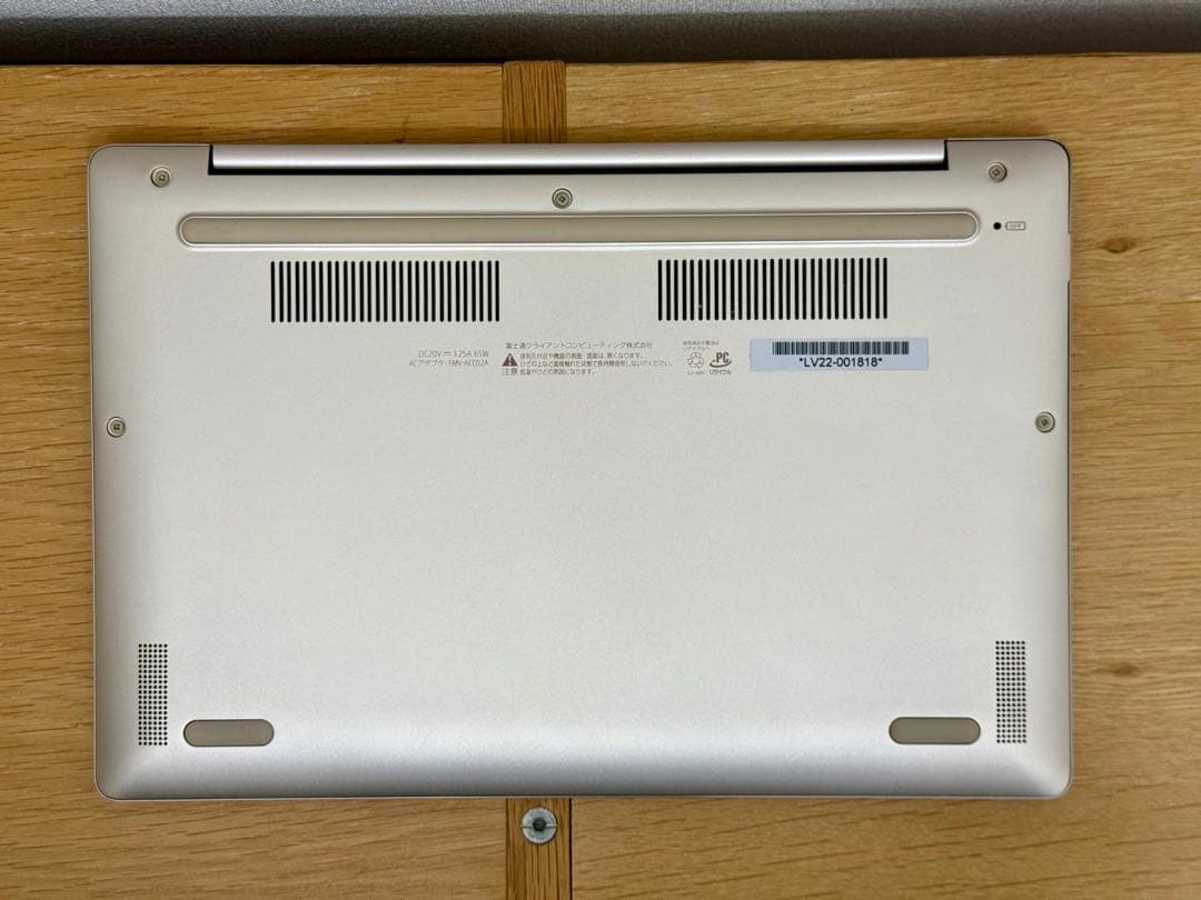 富士通 LIFEBOOK CH75/E3 Core i5/8GB/256GB