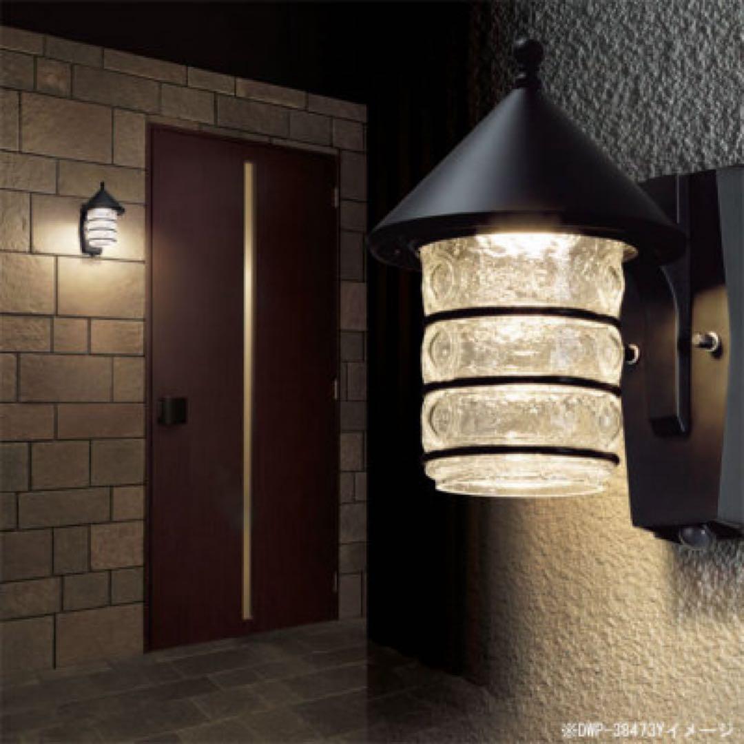 大光電機 DAIKO 人感センサー ポーチライト LED DWP-38473Y