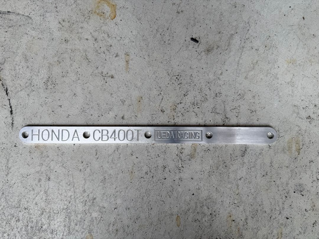 廃盤　ウエダレーシングトルクロッド　CB400T ホーク　バブ