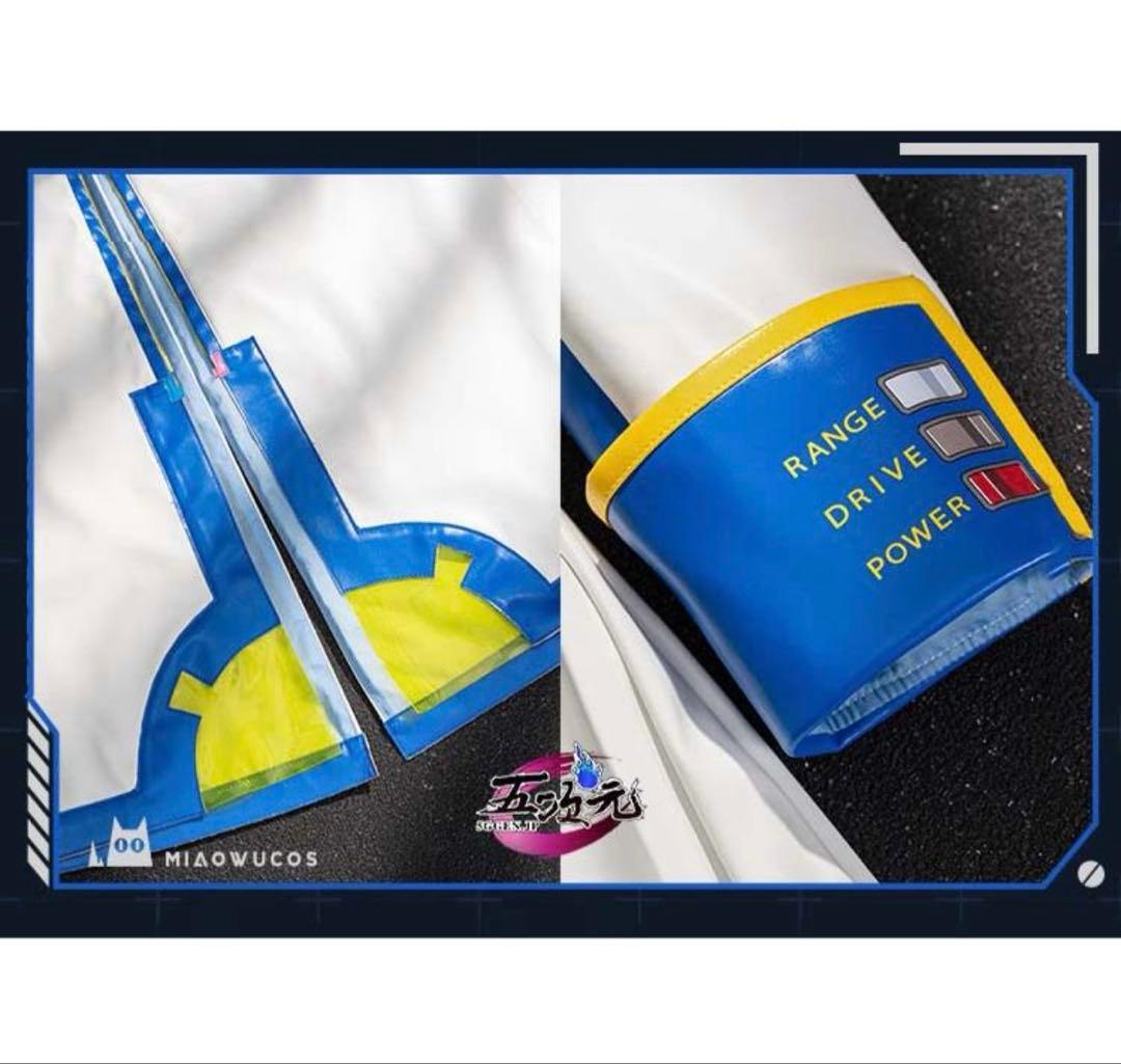 猫屋 五次元 コスプレ 衣装 KAITO カイト VOCALOID ボーカロイド