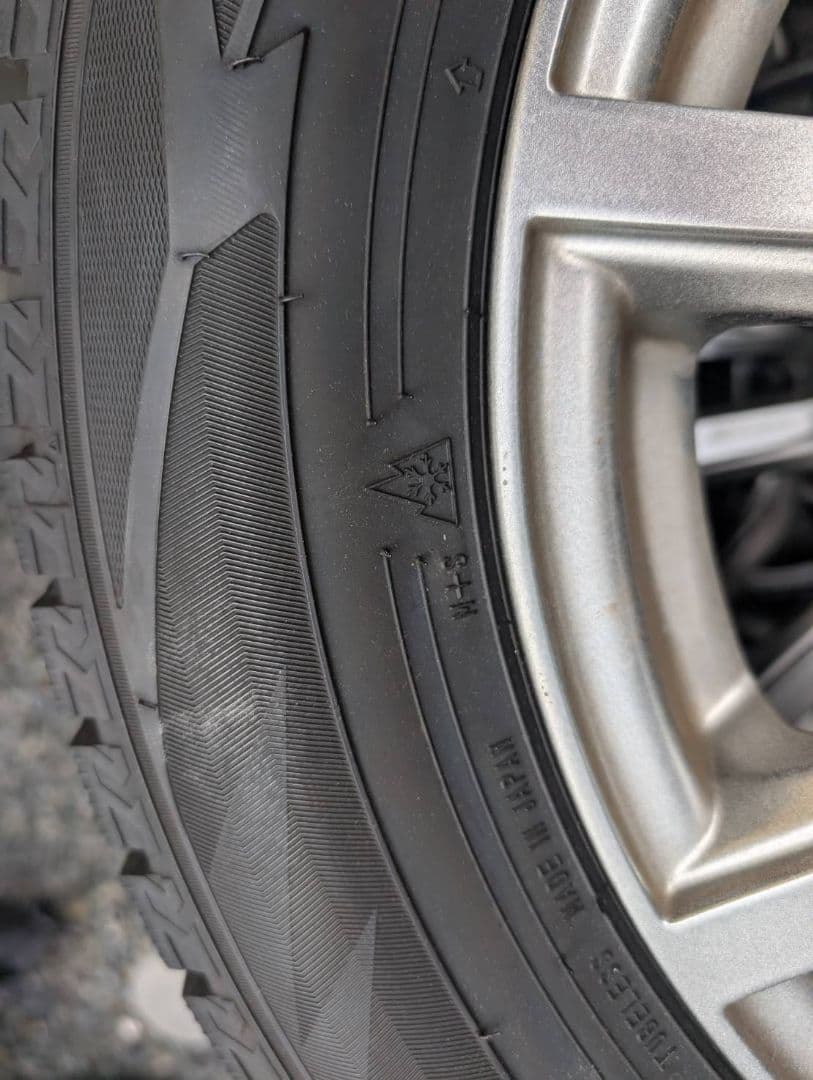 DUNLOP WINTER MAXX 195/65R15スタッドレス&アルミ