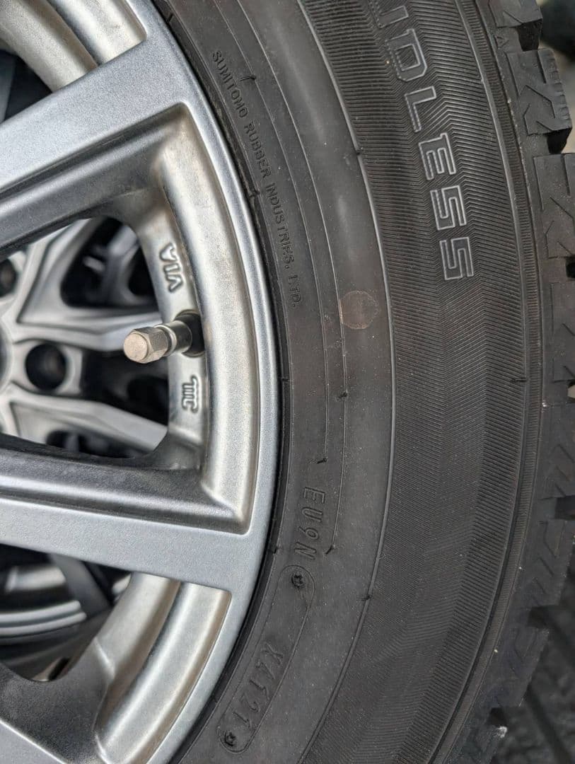 DUNLOP WINTER MAXX 195/65R15スタッドレス&アルミ