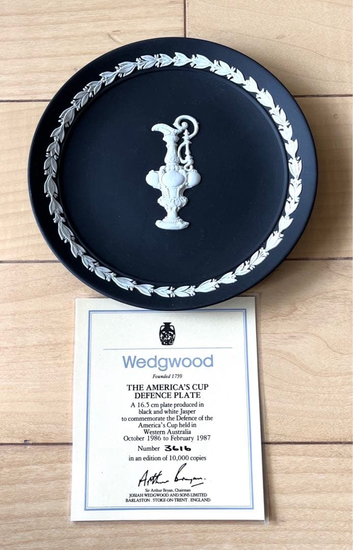 【レア・限定品】ウェッジウッド ブラックジャスパー アメリカズカップ 希少