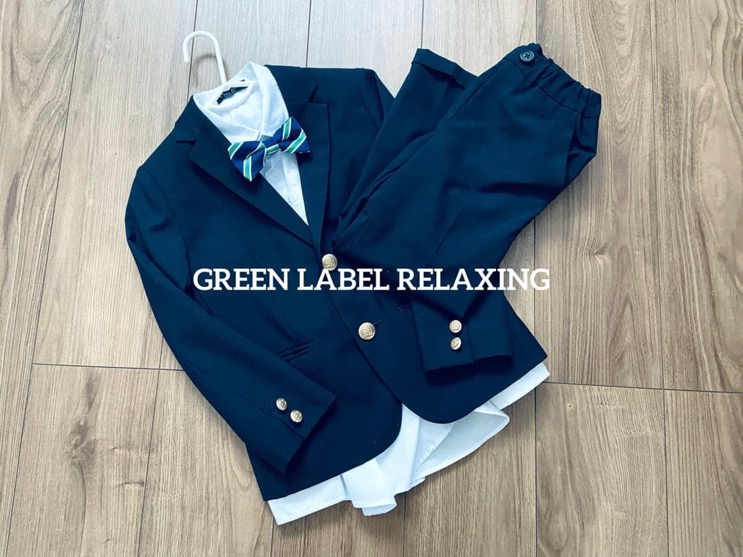 本日限定値下げ　UNITED ARROWS セレモニースーツ