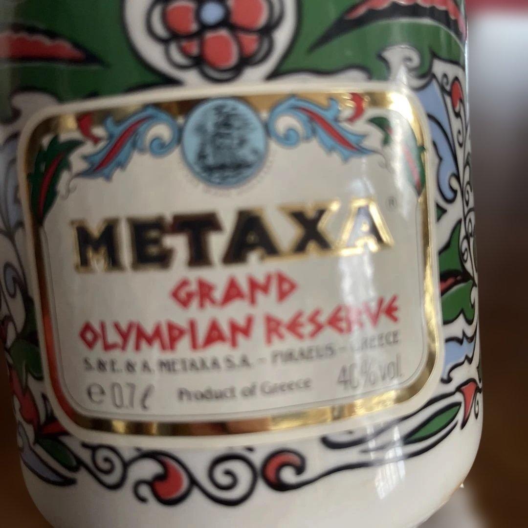 メタクサ❗️XA Grand Olympian Reserve 0.7L