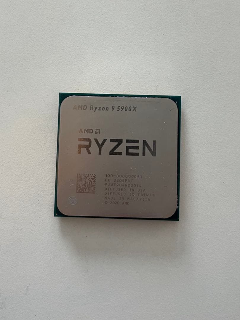 CPU AMD Ryzen 9 5900X