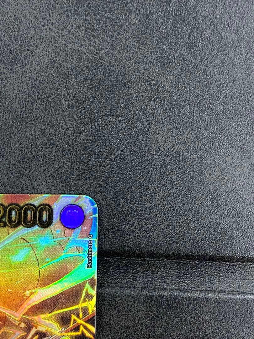 ゼウス SP OP11-106 パラレル　ワンピース カードゲーム