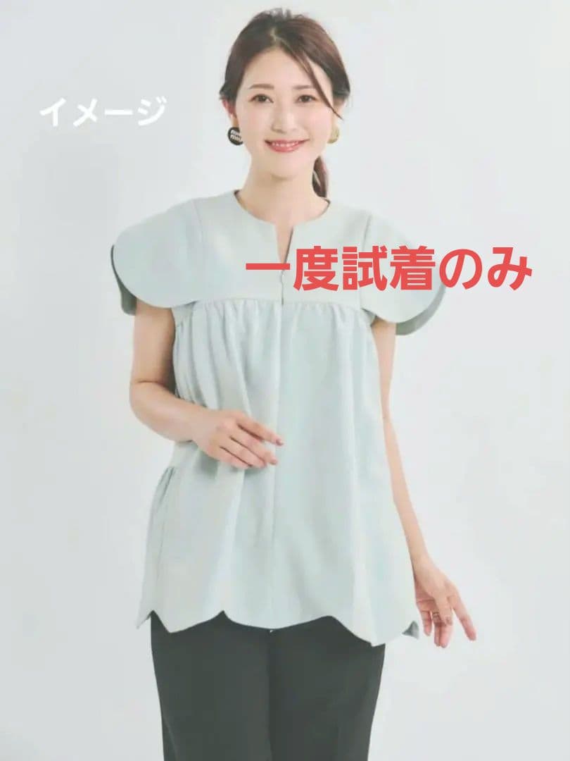 美品！試着のみ bitnabi 美人トップス ペタルスリーブ（ブルー）Mサイズ