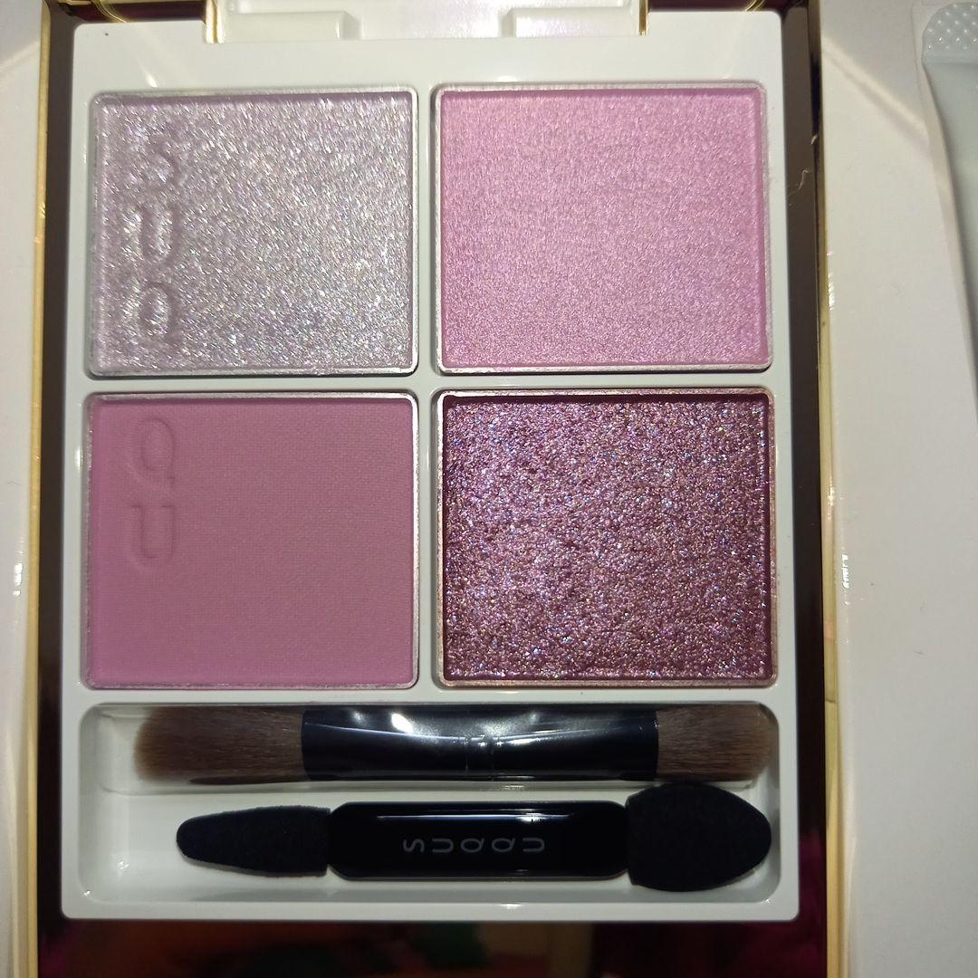 SUQQU スック メイクアップ キット 舜華 2025年限定品