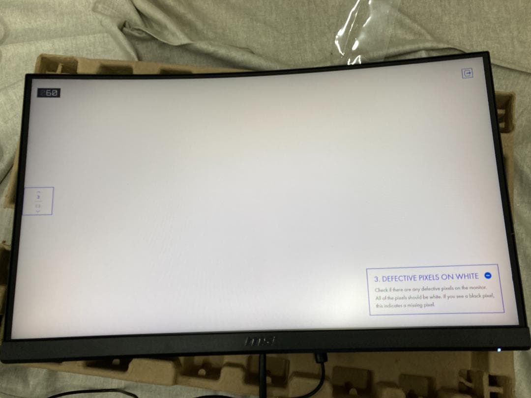 い*と様 MSI 湾曲ゲーミングモニター G24C4 E2 23.6インチ