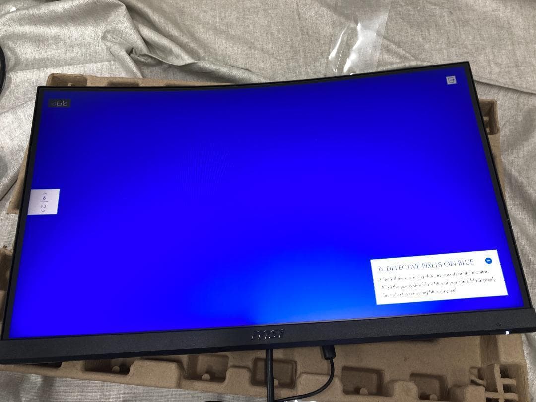 い*と様 MSI 湾曲ゲーミングモニター G24C4 E2 23.6インチ