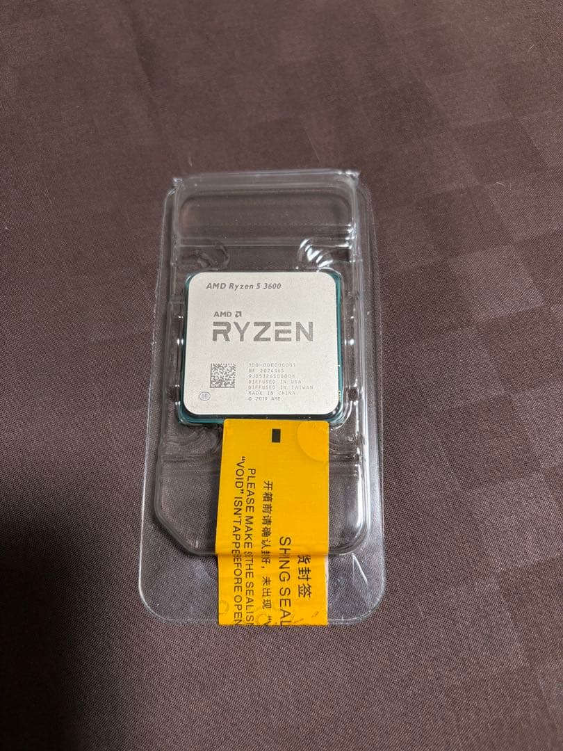 AMD Ryzen 5 3600 CPU クーラー付き