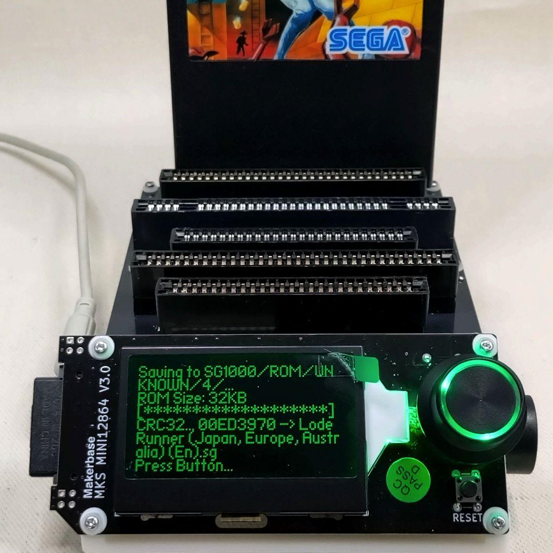 cartreader V5 (MSX&SMS-J対応)