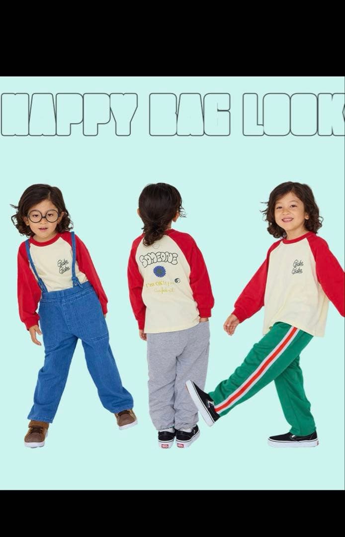 HAPPY BAG 2026 マーキーズ　福袋