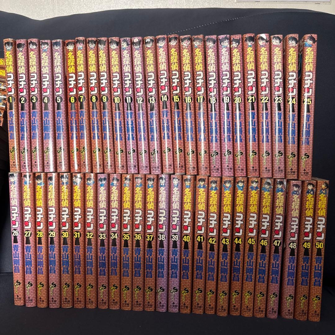 ★名探偵コナン1巻から100巻➕おまけ12冊セット★