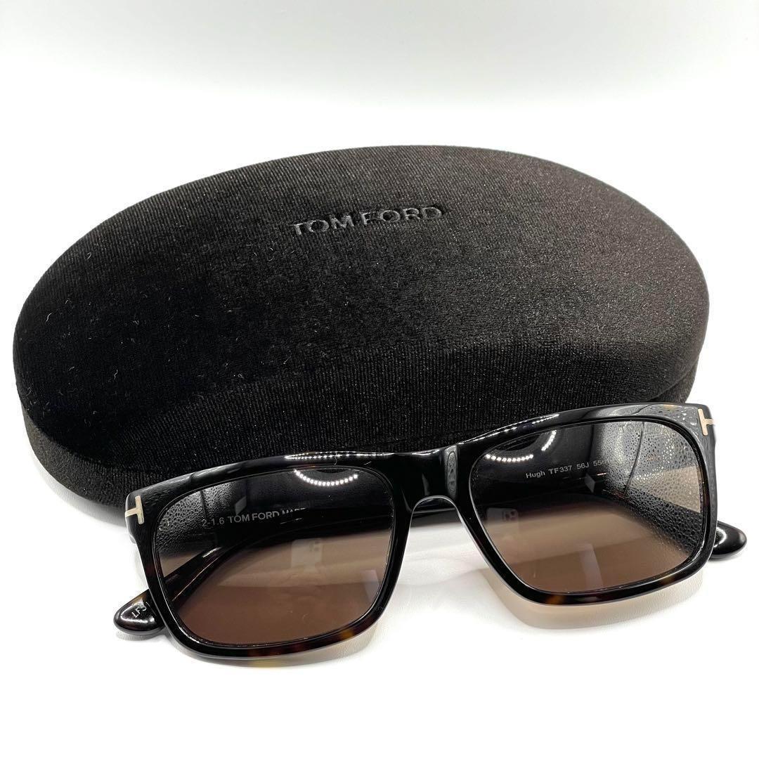 ✨美品✨TOM FORD サングラス ウエリントン ユニセックス ブラウン