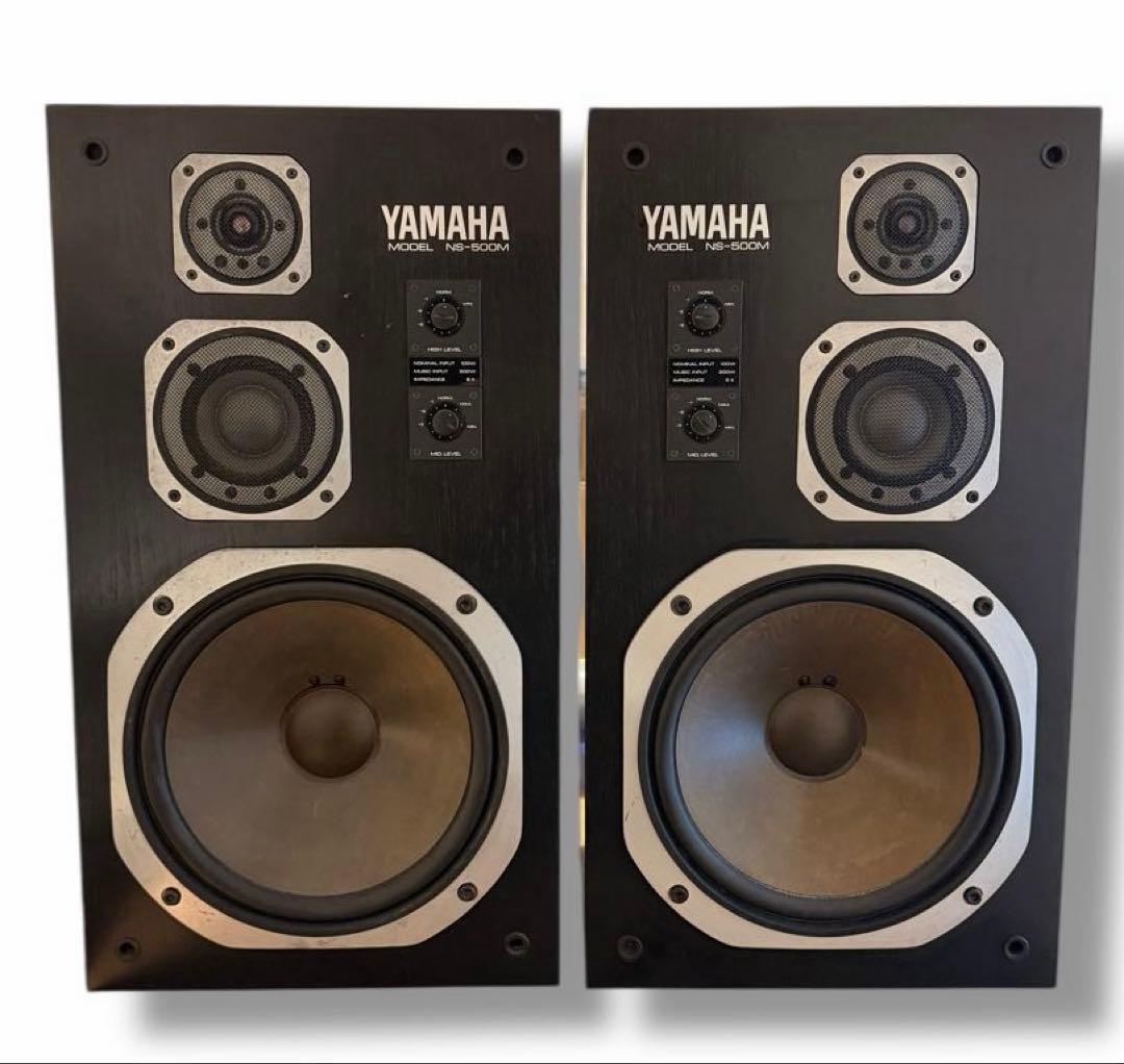 #YAMAHA ヤマハ　NS-500M 3WAY スピーカー ペア