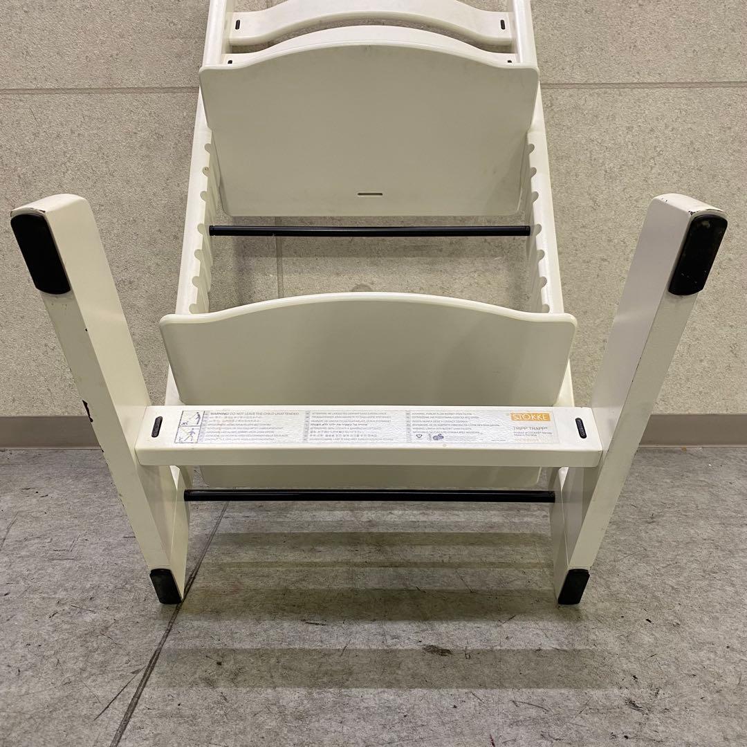 STOKKE トリップトラップ ハイチェア ホワイト ベビーチェア