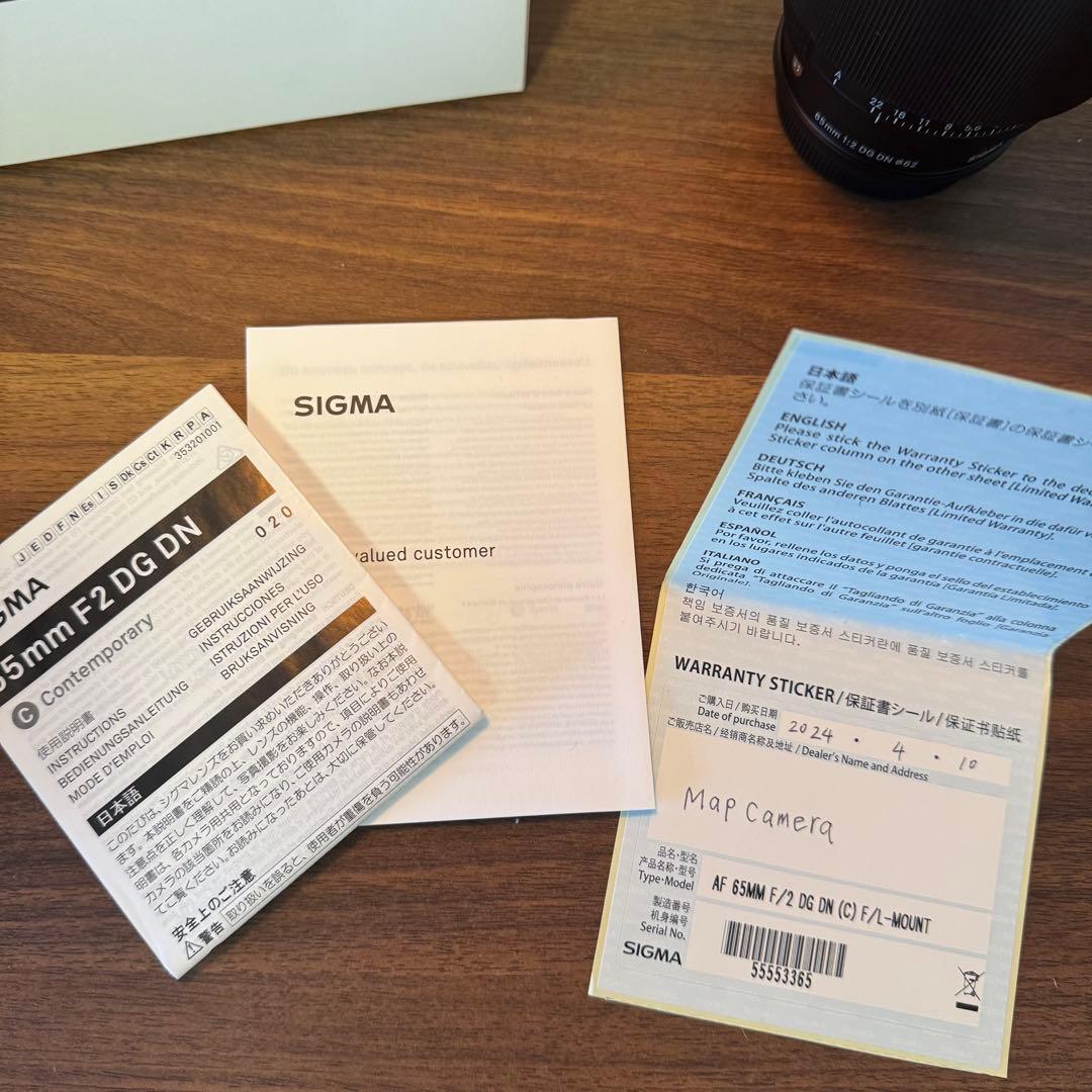 SIGMA 65mm F2 DG DN Lマウント　美品