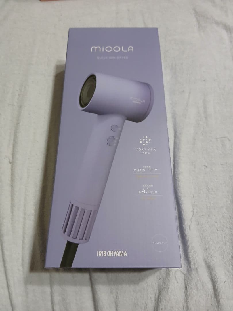 新品◆ミコラ◆イオンドライヤー◆最上位機種HDR-M301-V◆アイリスオーヤマ