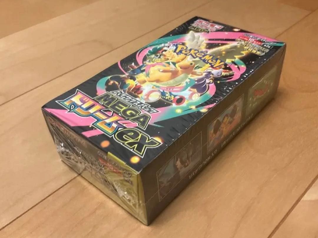 未開封boxメガブレイブ＆MEGAドリームexシュリンク付き　各1BOX