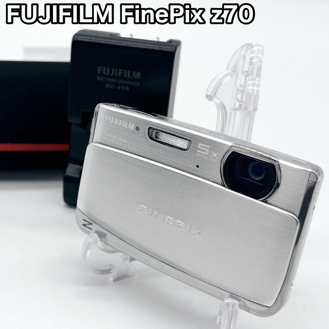 FUJIFILM フジフィルム FinePix z70 シルバー デジカメ
