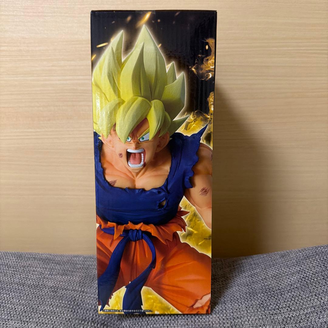 【新品未開封】一番くじ ドラゴンボール B賞 超サイヤ人 孫悟空