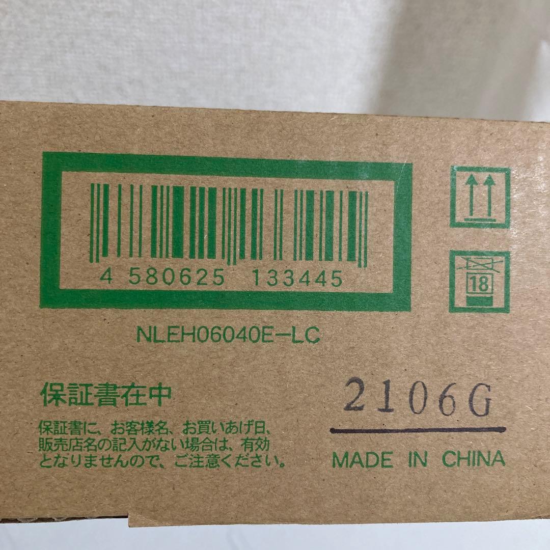 TOSHIBA NLEH06040E-LC LEDシーリングライト　東芝