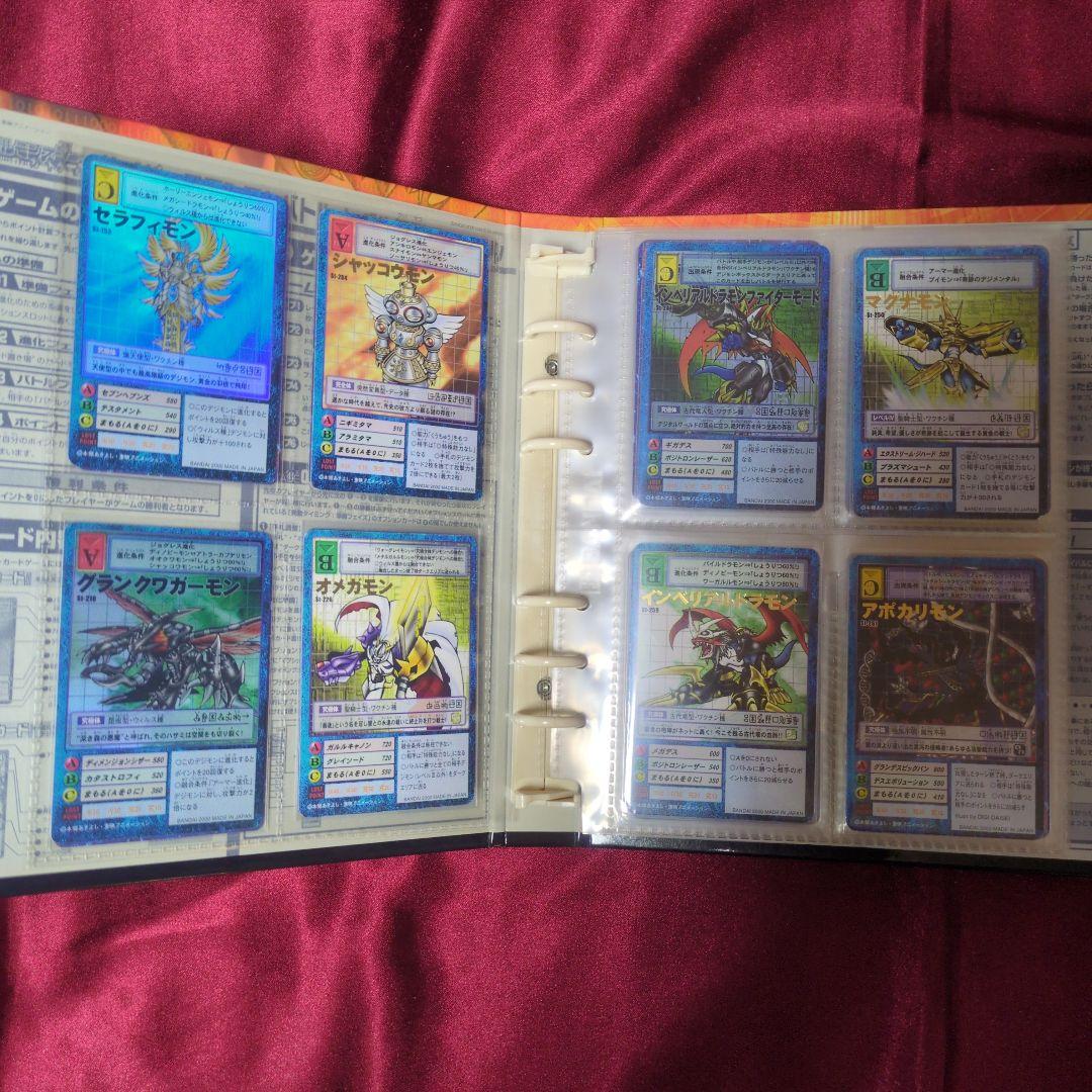 【匿名配送】旧デジモンカード　まとめ売り