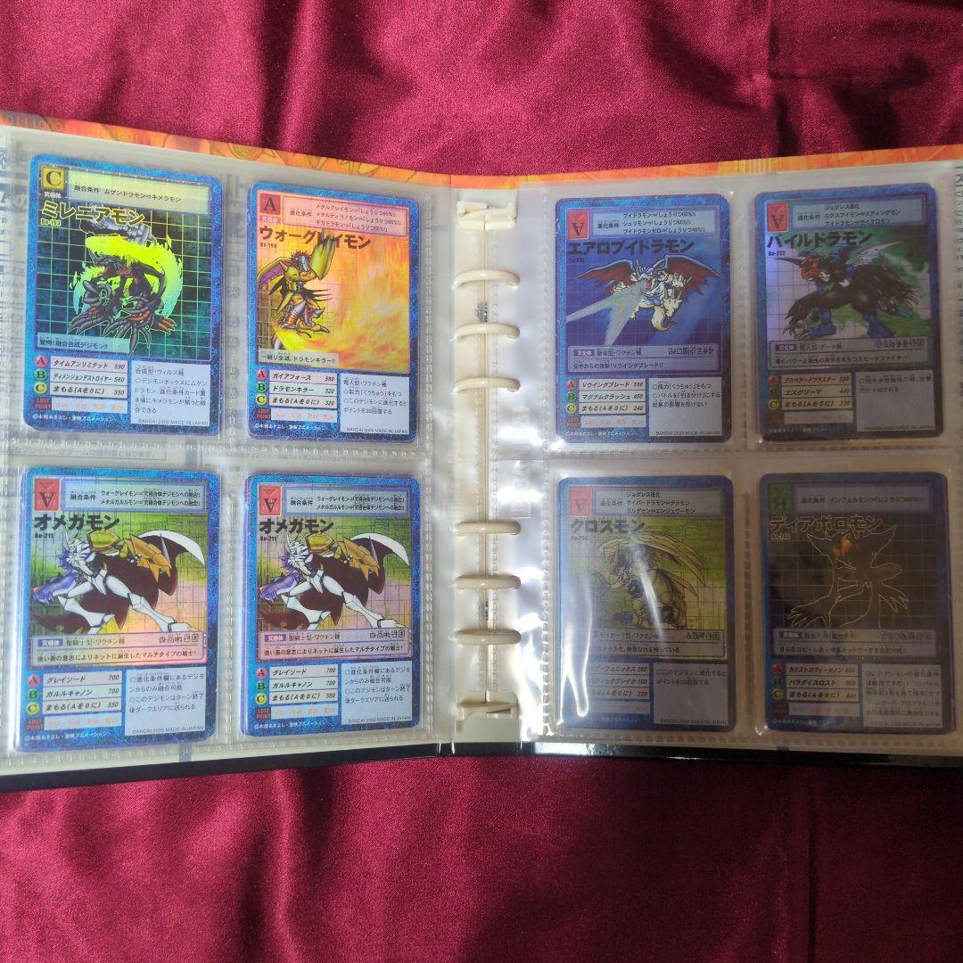 【匿名配送】旧デジモンカード　まとめ売り