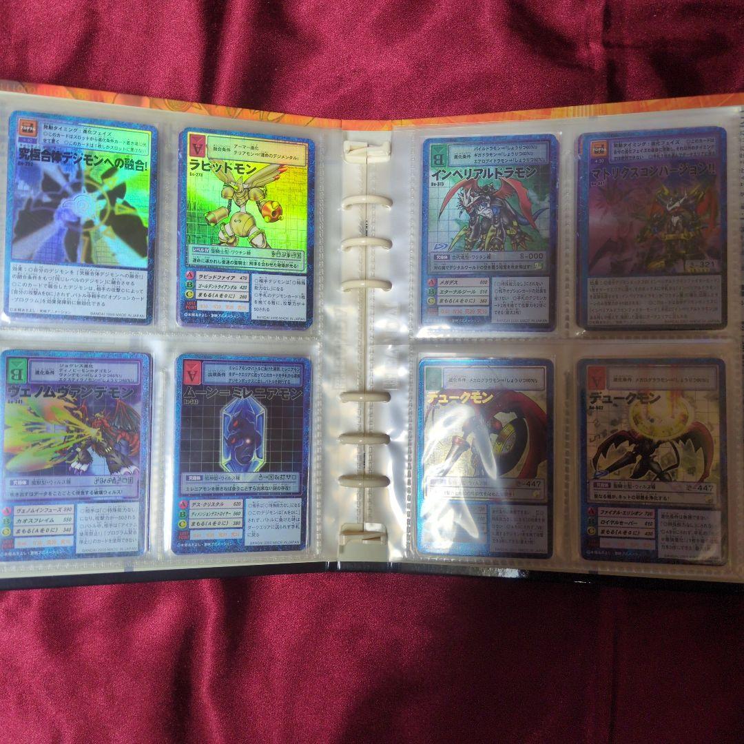 【匿名配送】旧デジモンカード　まとめ売り