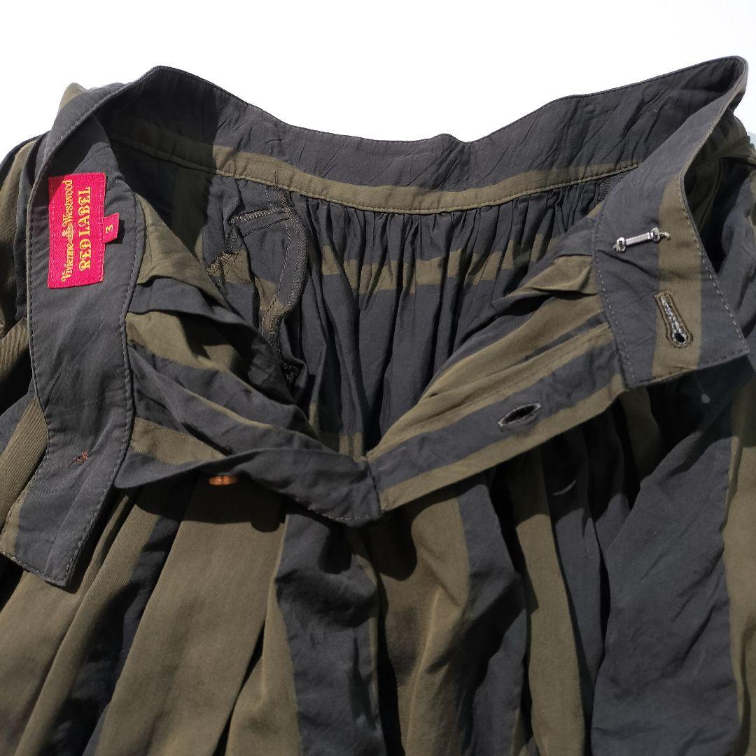 ヴィヴィアンウエストウッド レッドレーベル 変形 プリーツ スカート