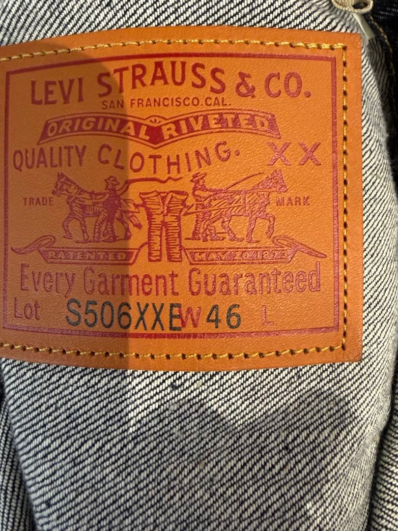 Levi'sVintageClothing S506XX 1944 Tバック