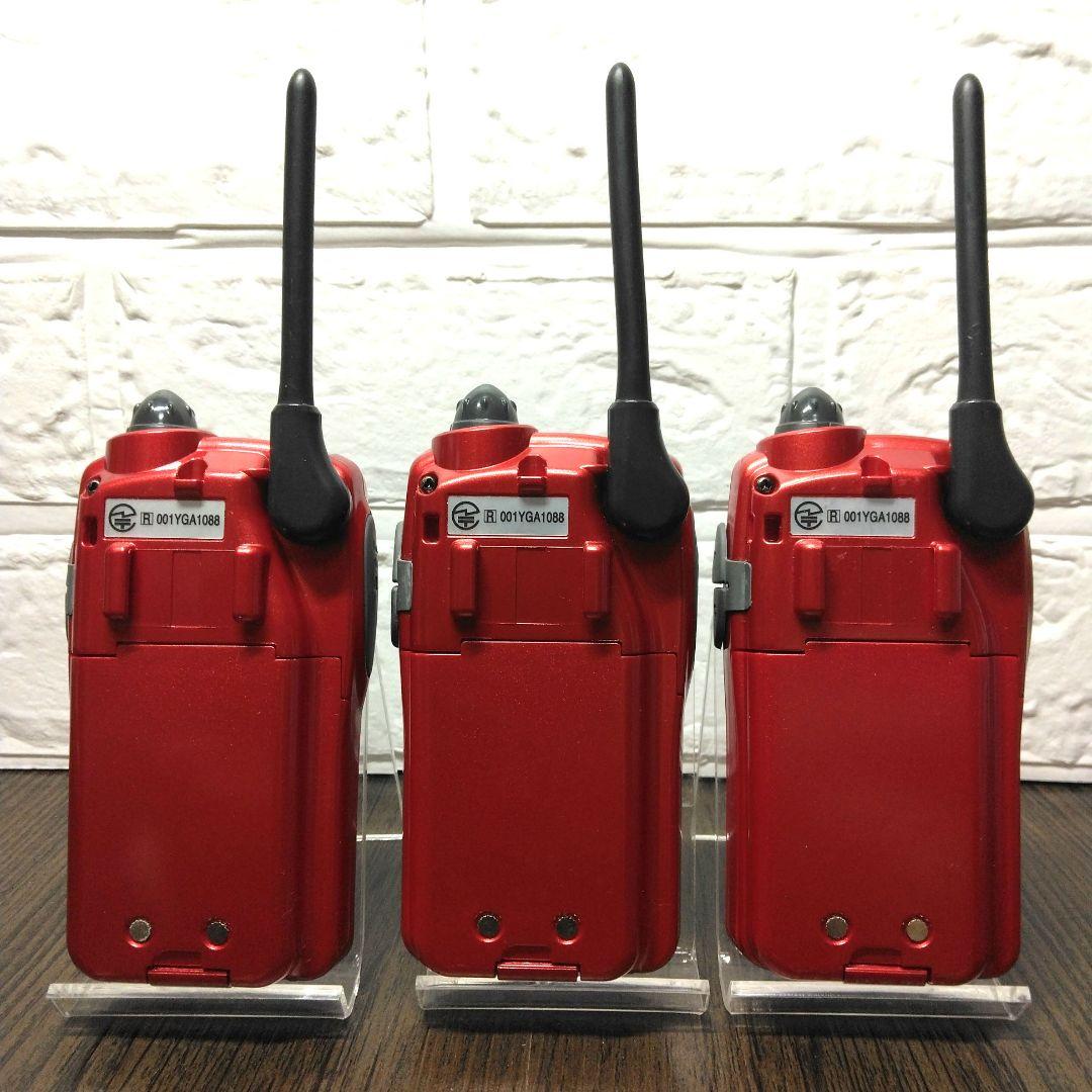 3台セット★KENWOOD UBZ-LK20 特定小電力トランシーバー レッド