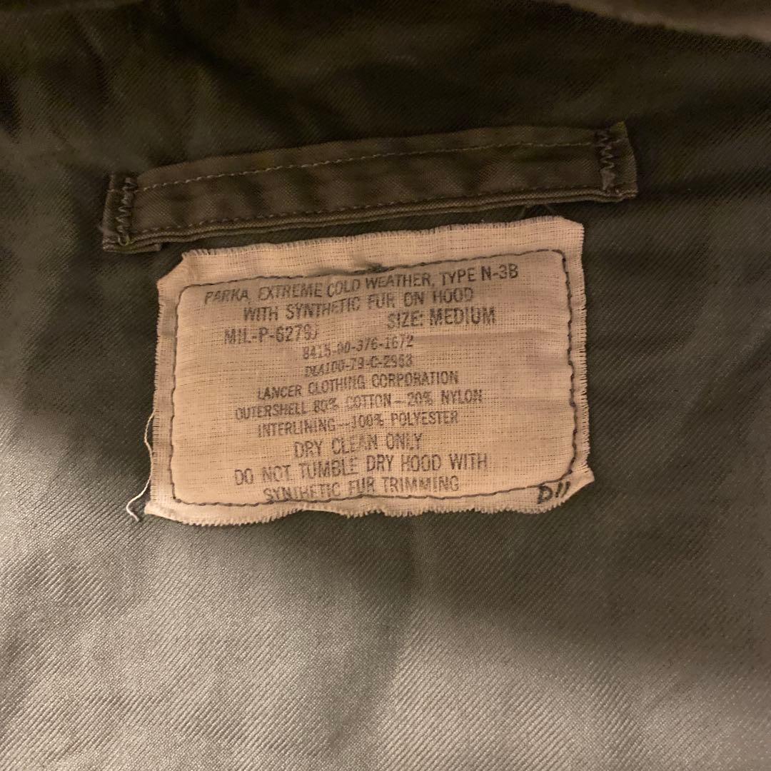 N-3B 70s MEDIUM アメリカ軍　米軍　実物