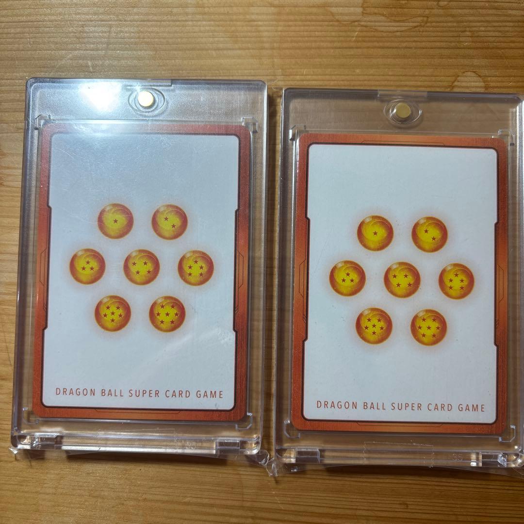 金エナジーマーカー25巻・銀エナジーマーカー25巻