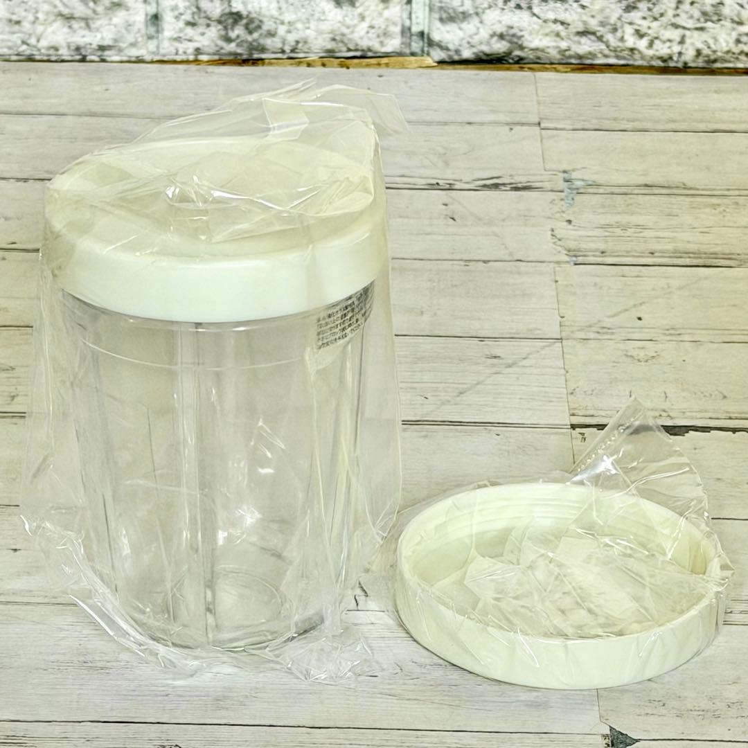 新品❗️Iwatani「サイレントミルサー」おろしカッター付き IFM-S30G