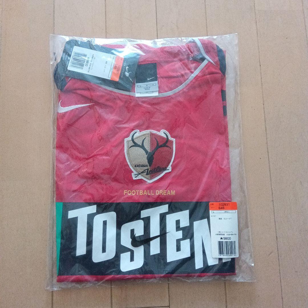 鹿島アントラーズ　小笠原満男　サイン入りユニホーム