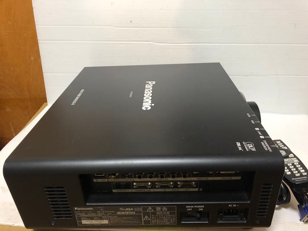 Panasonic PT-DZ6700L 6000ルーメン　ランプ使用976H