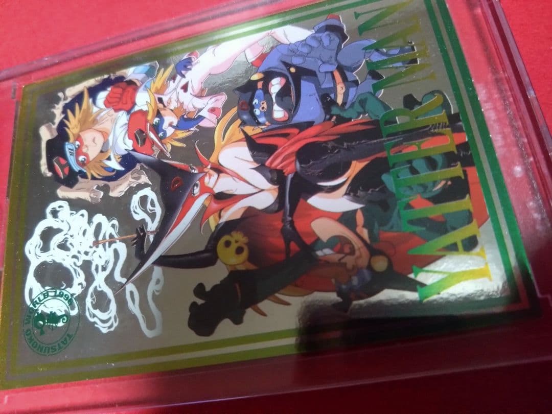 伝説のタツノコプロ書下ろしカードセット　ガッチャマン　ヤッターマン　ドロンジョ