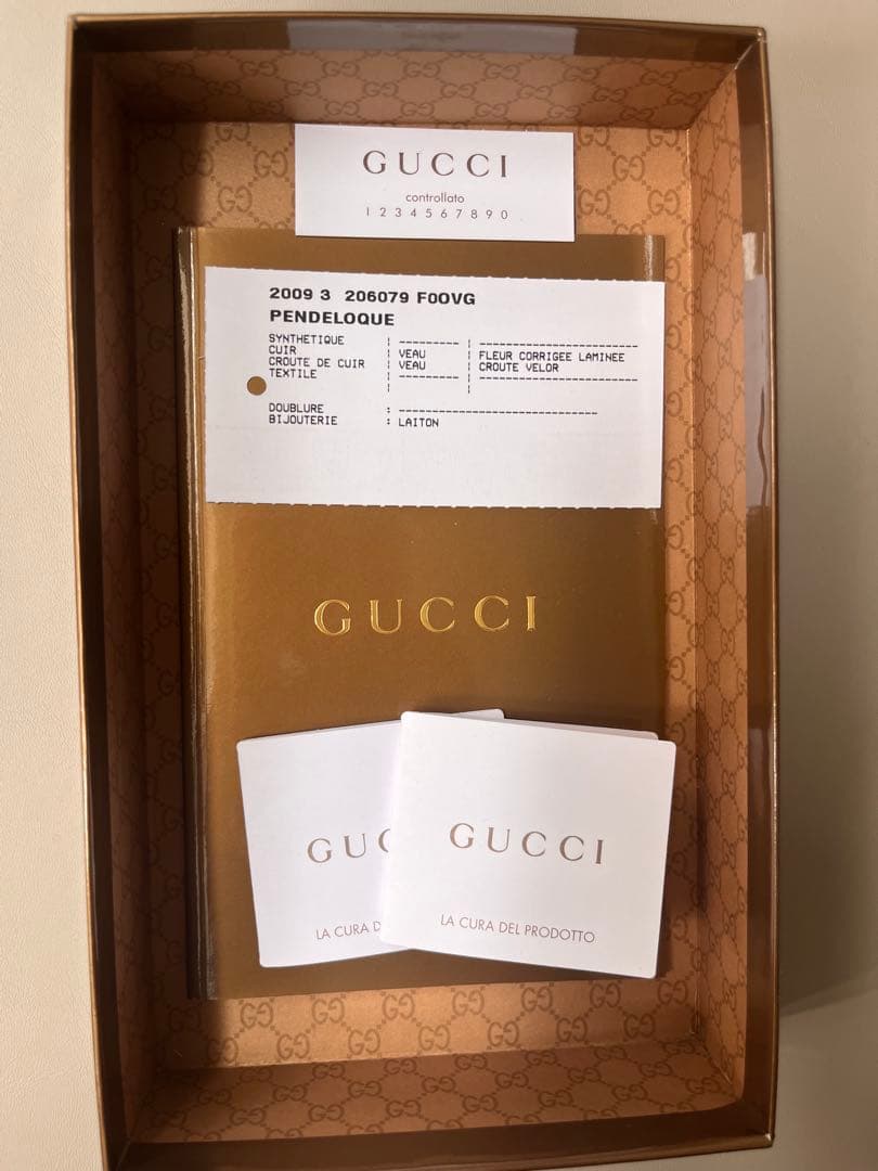 【未使用】GUCCI グッチ プードルチャーム ルル 犬 ブラウン 箱付き