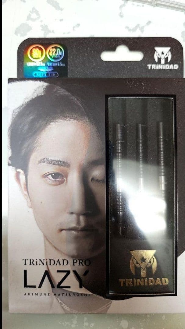 松吉輝宗モデル レイジー スタンドセット