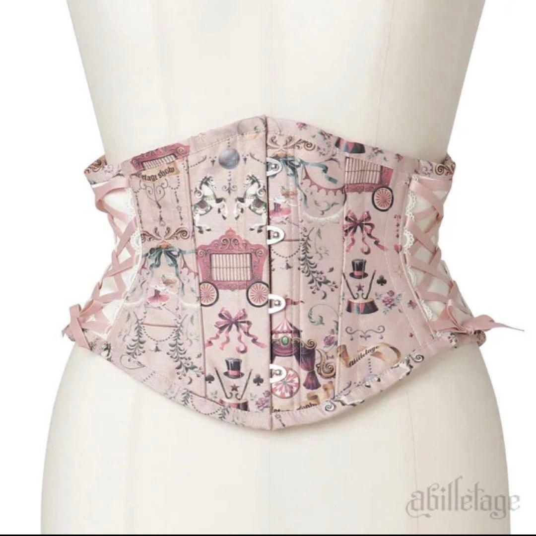 アビエタージュ　 CIRCUSミニコルセット(アンティークピンク)