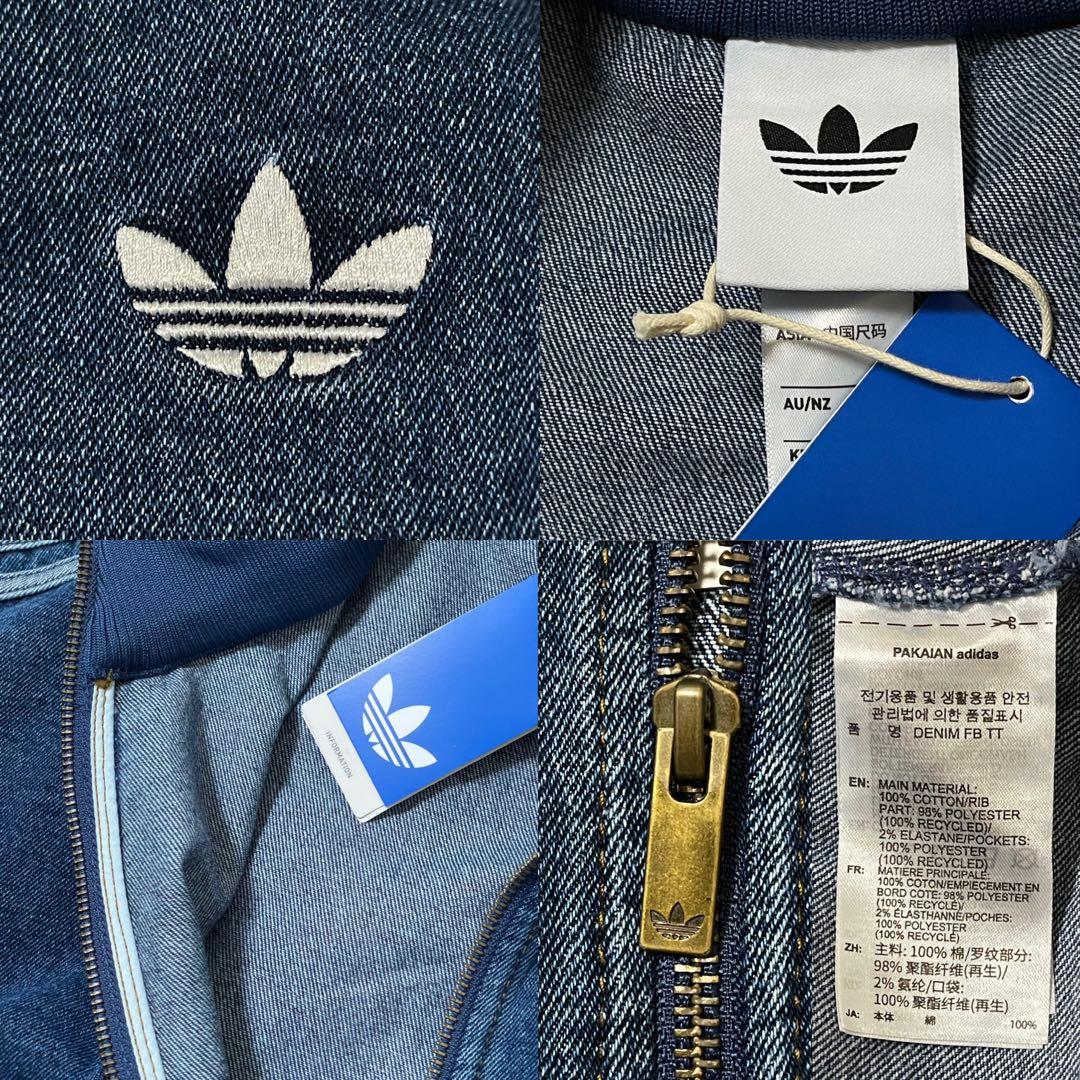 新品2XL】アディダス　デニムジャケットファイヤーバードトラック インディゴブル