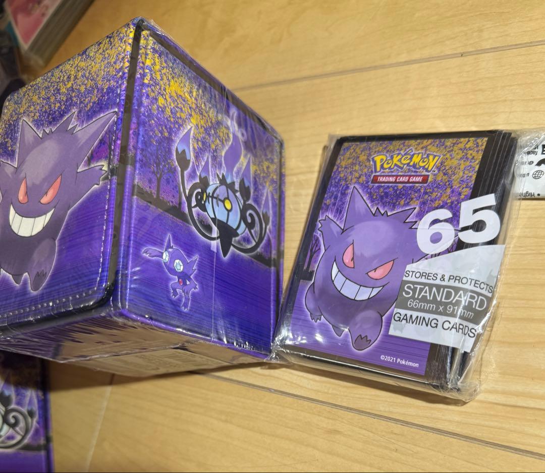 ゲンガー　フリップデッキケース　スリーブ　海外