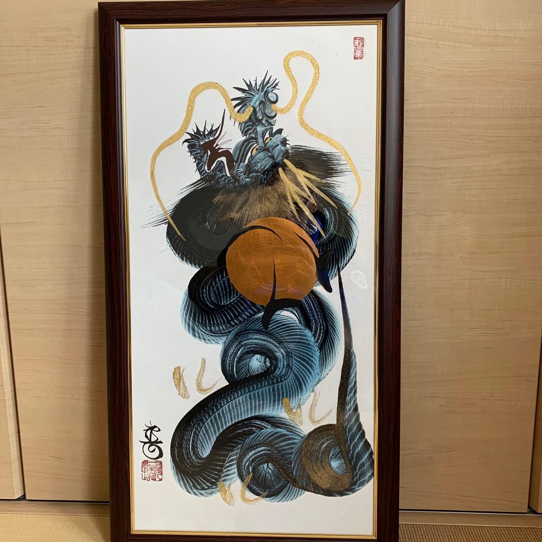 日光一筆龍　新品　縁起物 　昇龍　藍色